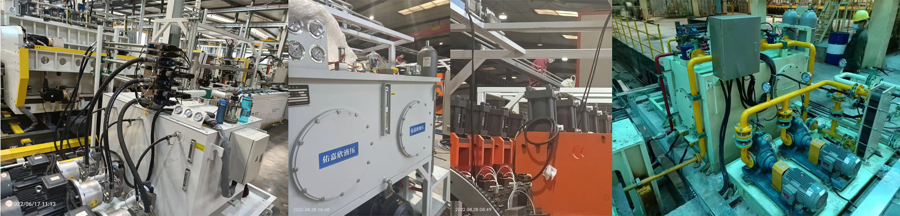 1761621536435300.jpg 應用領域大圖1.jpg