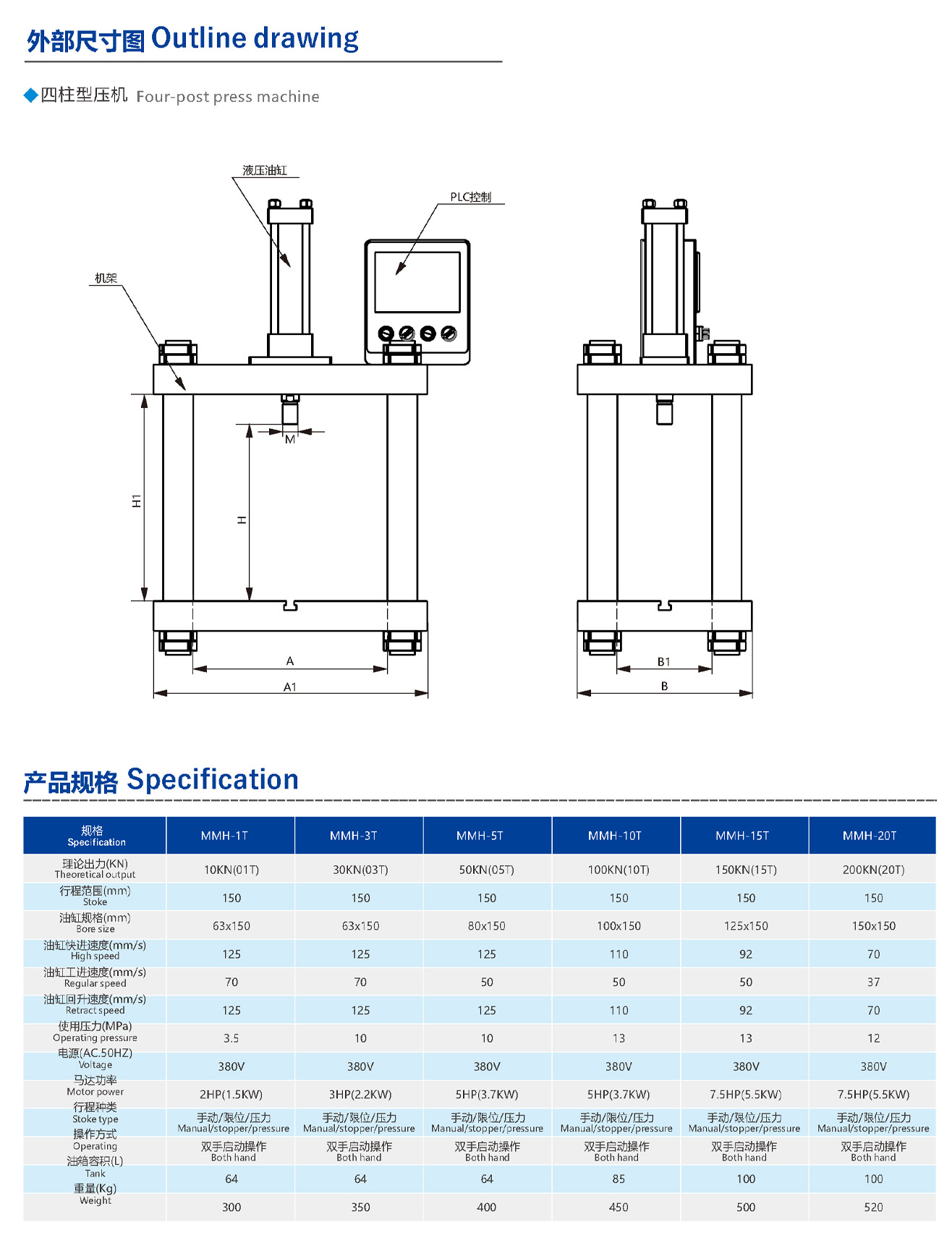1761806684493236.jpg 11.jpg